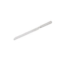 Adcraft RW/MS-9 Royal Windsor, Buffetware, Slicer/Cake Knife, Stainless Steel