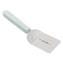 Adcraft Advantage Series Mini Turner, in White