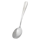 Adcraft Baguette Bouillon Spoon