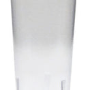 Adcraft Plastic Tumbler 9 oz.