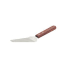 Adcraft Pie Server with Wood Handle, in Stainless Steel