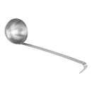 Adcraft Short Handle Two Piece Ladle (4 oz., 8" handle)