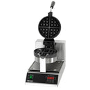 Adcraft Single Belgian Waffle Maker, 7" Round, in Stainless Steel (BWM-7/R)