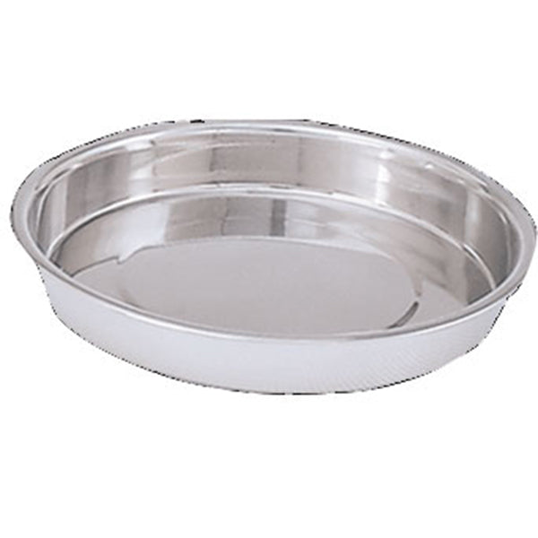 Adcraft Cake Pan